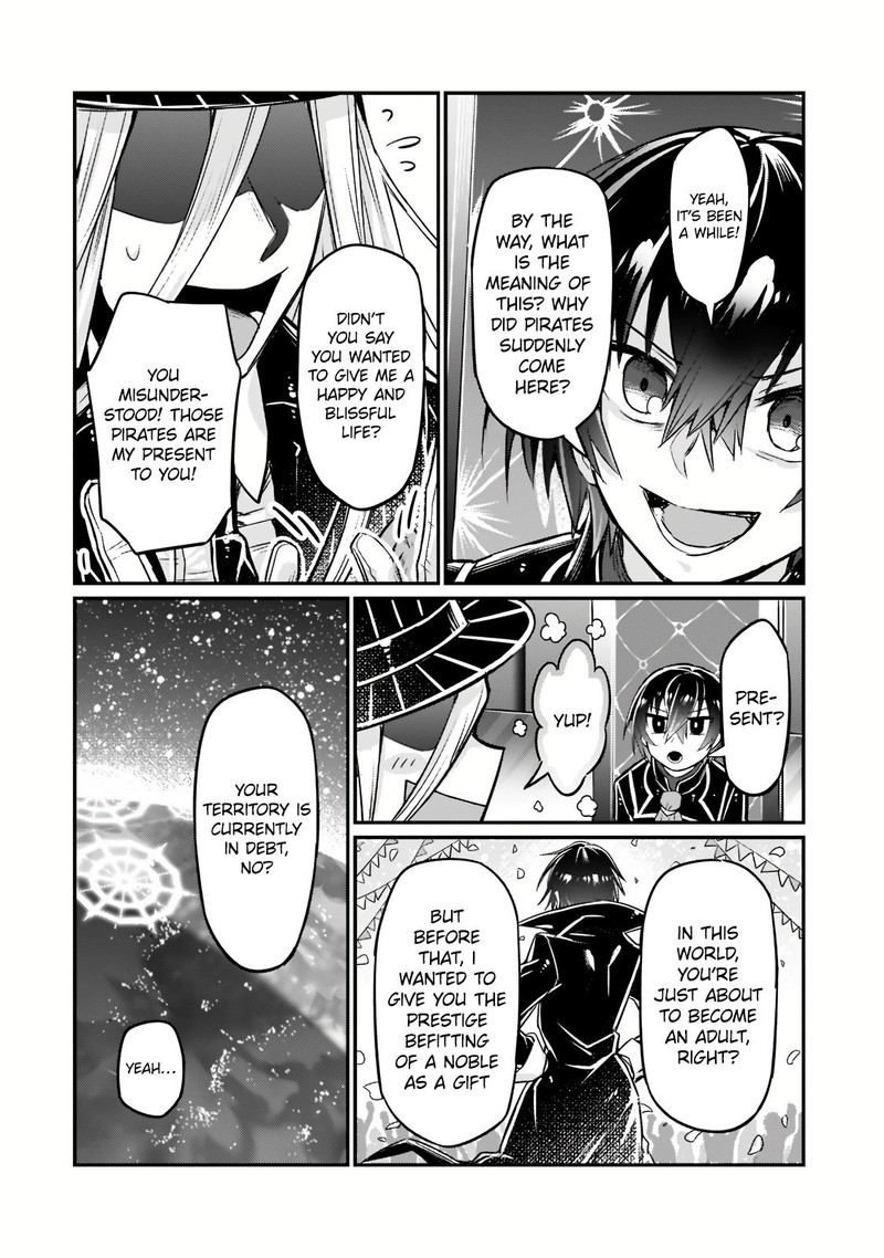 Oreaku Ore Wa Seikan Kokka No Akutoku Ryoushu 8 13