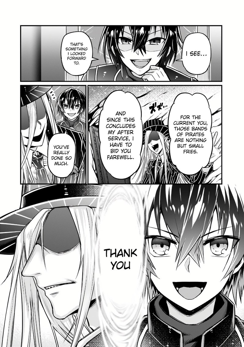 Oreaku Ore Wa Seikan Kokka No Akutoku Ryoushu 8 15