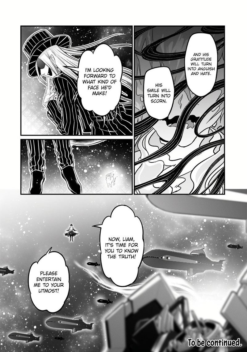 Oreaku Ore Wa Seikan Kokka No Akutoku Ryoushu 8 23