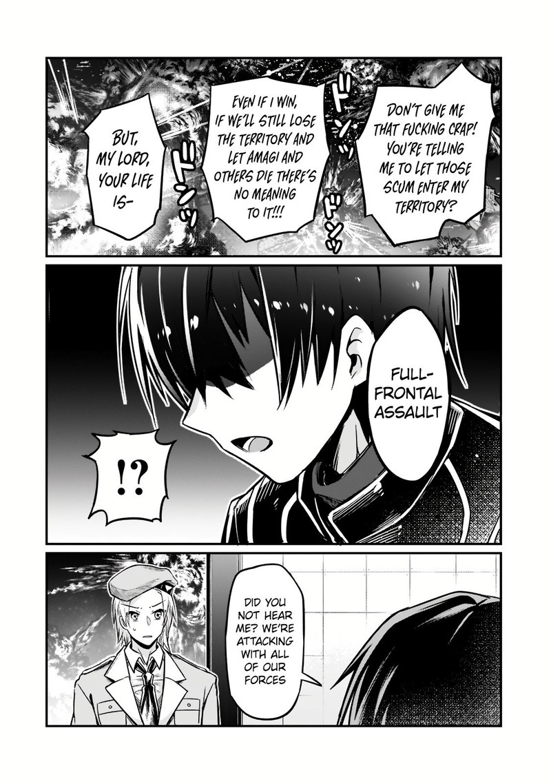Oreaku Ore Wa Seikan Kokka No Akutoku Ryoushu 9 18