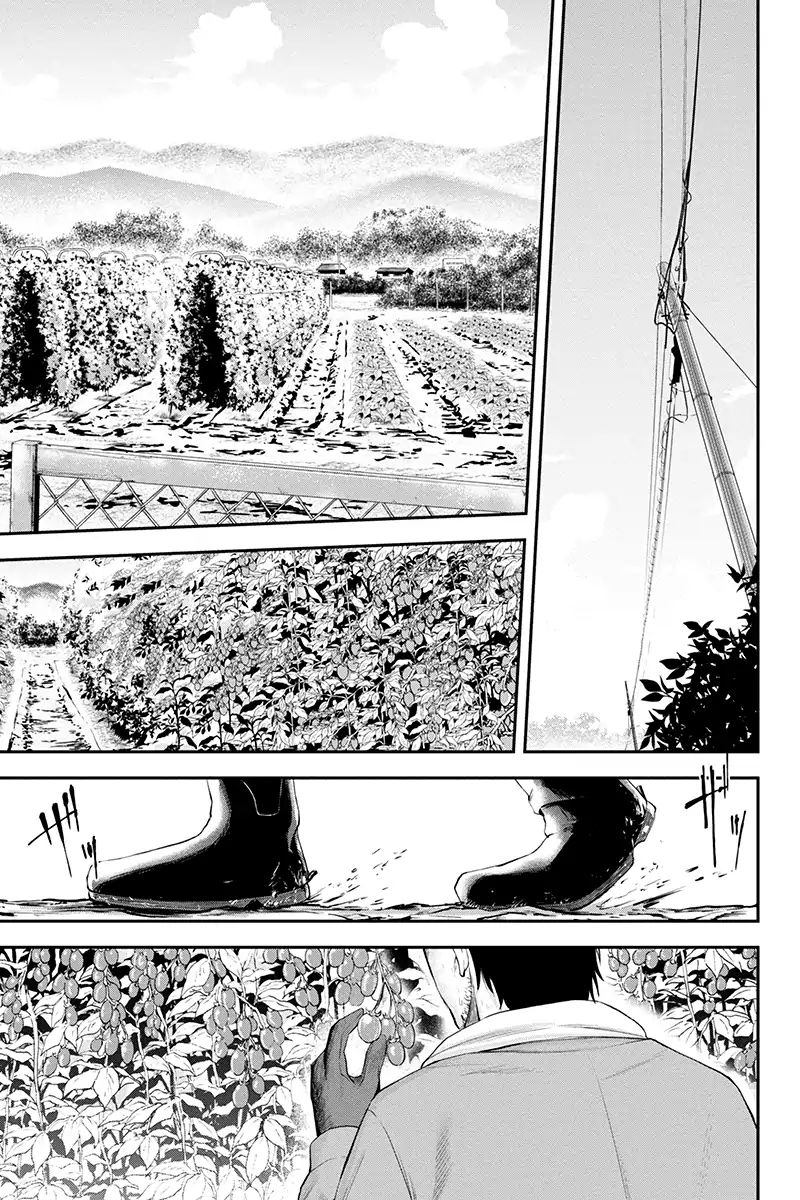 Orenchi Ni Kita Onna Kishi To Inakagurashi Surukotoninatta Ken 1 4