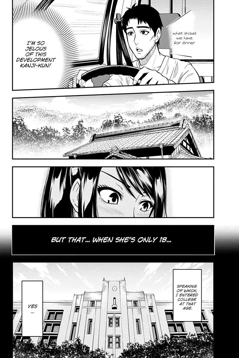 Orenchi Ni Kita Onna Kishi To Inakagurashi Surukotoninatta Ken 10 10