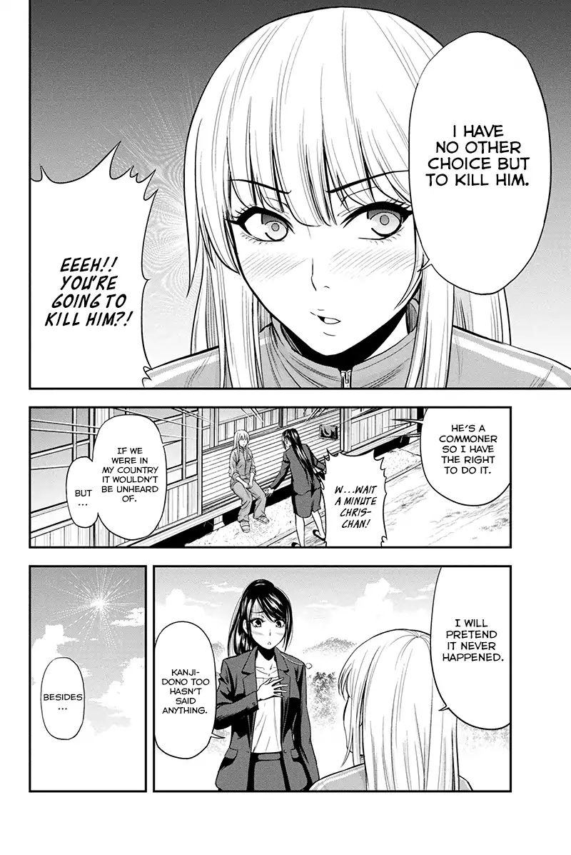 Orenchi Ni Kita Onna Kishi To Inakagurashi Surukotoninatta Ken 10 12