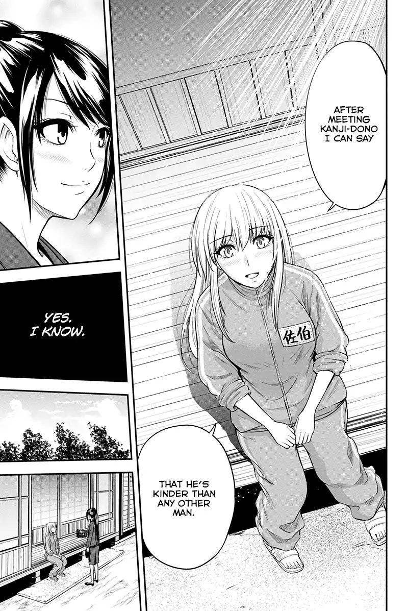 Orenchi Ni Kita Onna Kishi To Inakagurashi Surukotoninatta Ken 10 13