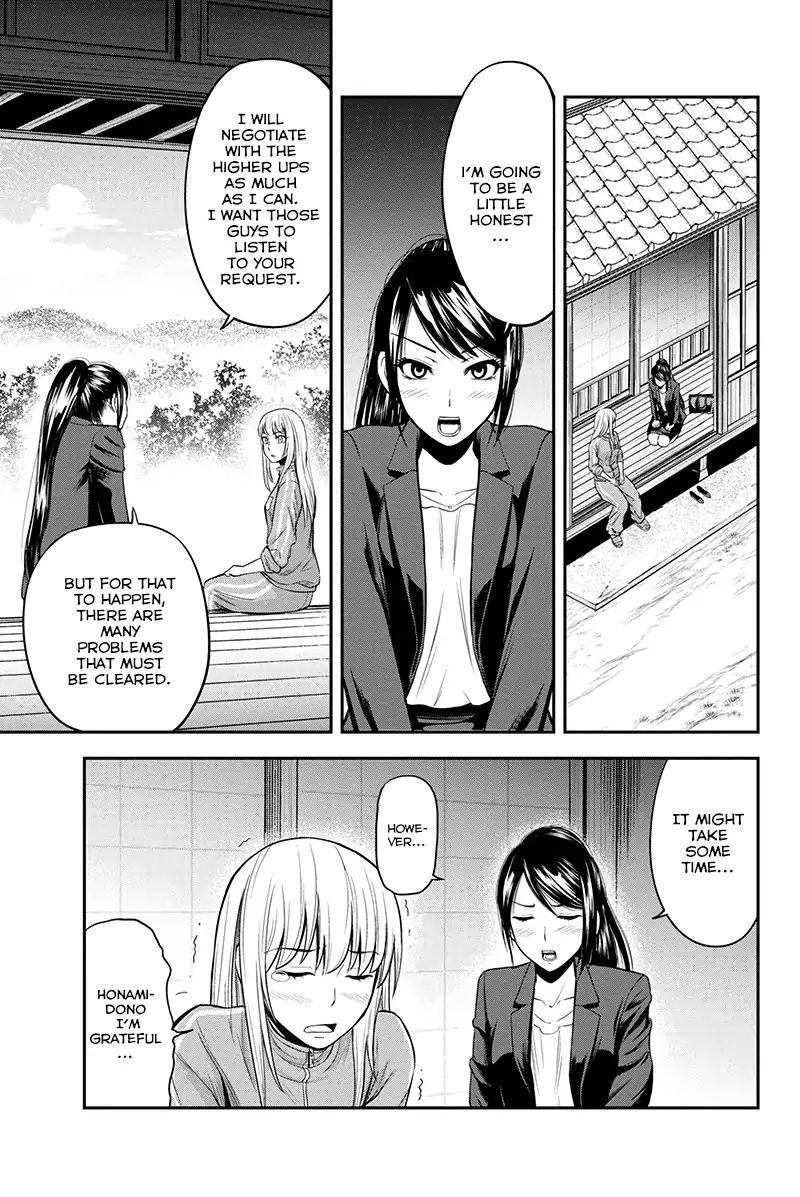 Orenchi Ni Kita Onna Kishi To Inakagurashi Surukotoninatta Ken 10 15
