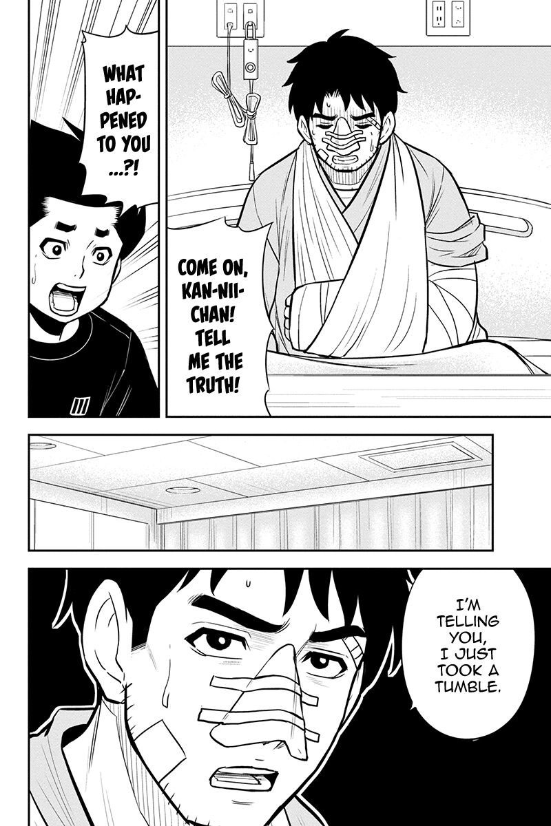 Orenchi Ni Kita Onna Kishi To Inakagurashi Surukotoninatta Ken 100 14