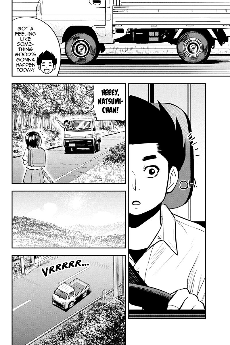 Orenchi Ni Kita Onna Kishi To Inakagurashi Surukotoninatta Ken 100 2