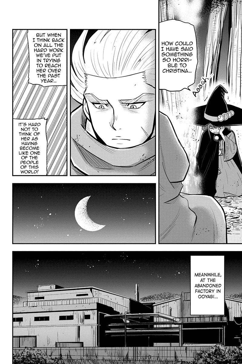 Orenchi Ni Kita Onna Kishi To Inakagurashi Surukotoninatta Ken 101 2