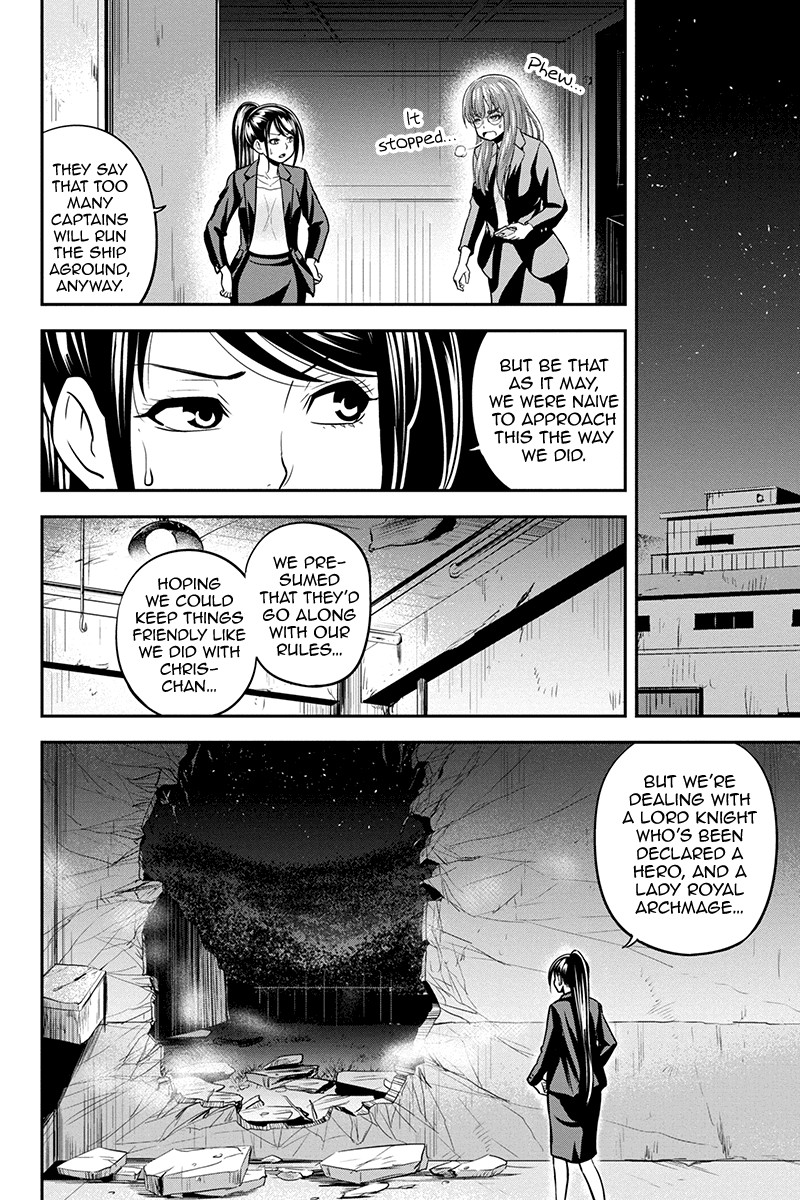 Orenchi Ni Kita Onna Kishi To Inakagurashi Surukotoninatta Ken 101 4