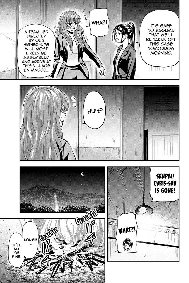 Orenchi Ni Kita Onna Kishi To Inakagurashi Surukotoninatta Ken 101 5