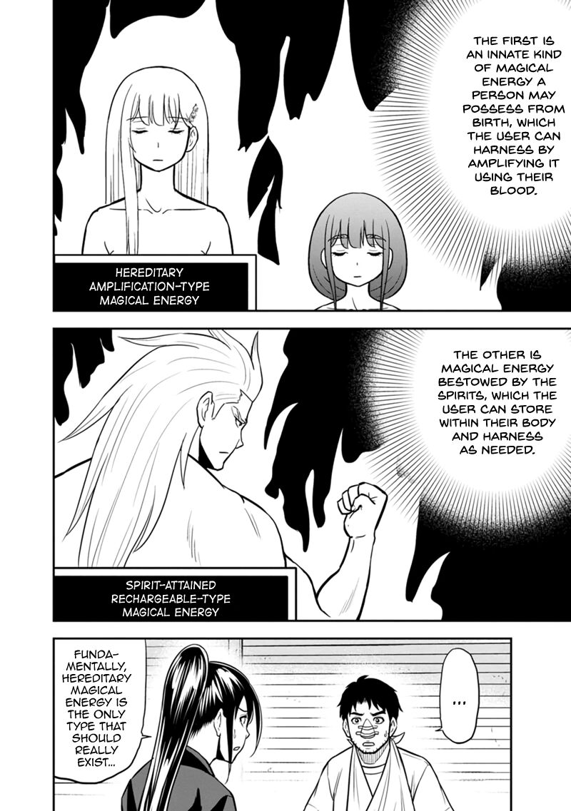 Orenchi Ni Kita Onna Kishi To Inakagurashi Surukotoninatta Ken 102 10