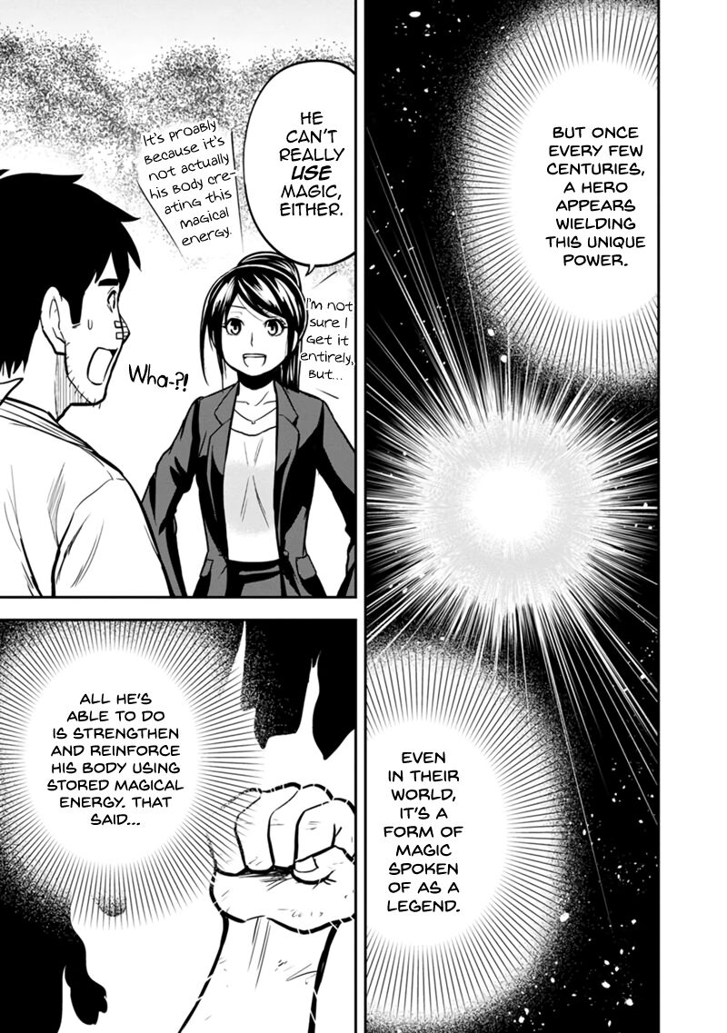 Orenchi Ni Kita Onna Kishi To Inakagurashi Surukotoninatta Ken 102 11