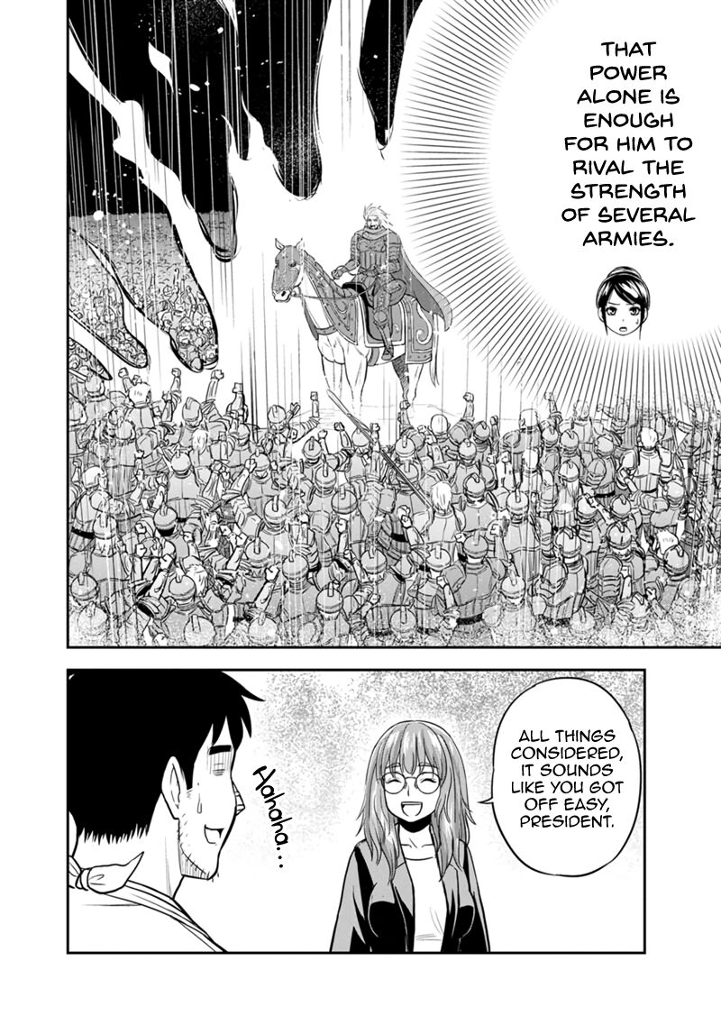 Orenchi Ni Kita Onna Kishi To Inakagurashi Surukotoninatta Ken 102 12