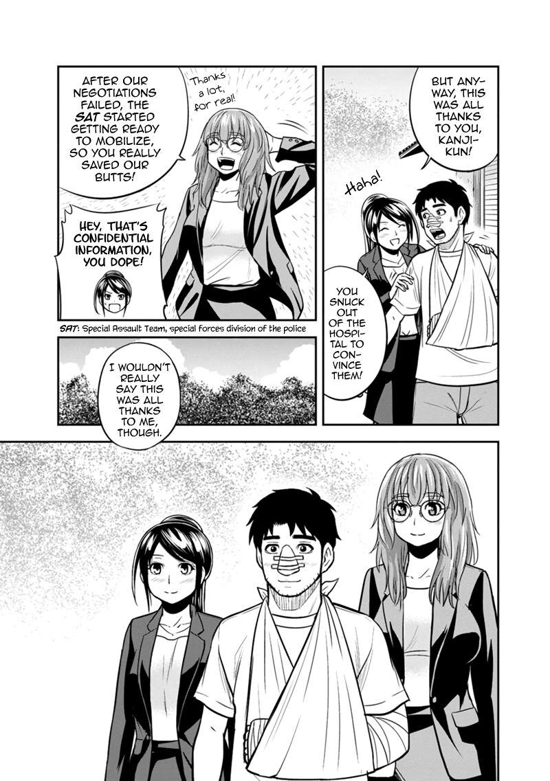 Orenchi Ni Kita Onna Kishi To Inakagurashi Surukotoninatta Ken 102 13