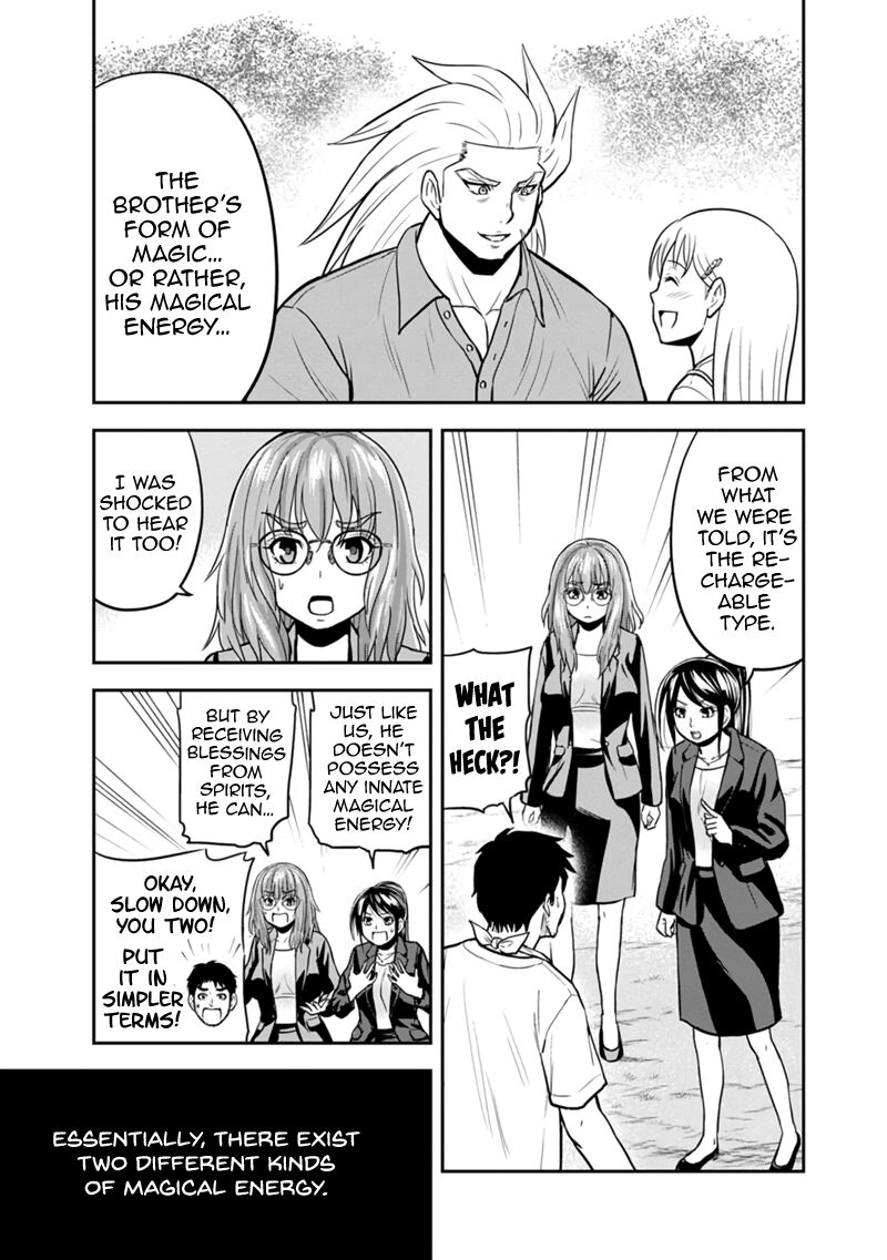 Orenchi Ni Kita Onna Kishi To Inakagurashi Surukotoninatta Ken 102 9