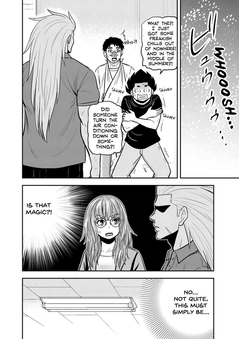 Orenchi Ni Kita Onna Kishi To Inakagurashi Surukotoninatta Ken 104 10