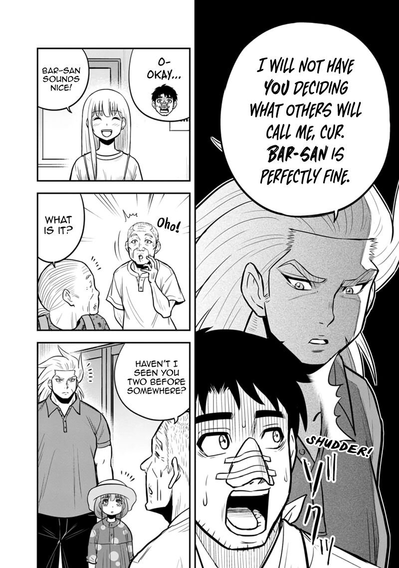 Orenchi Ni Kita Onna Kishi To Inakagurashi Surukotoninatta Ken 104 12