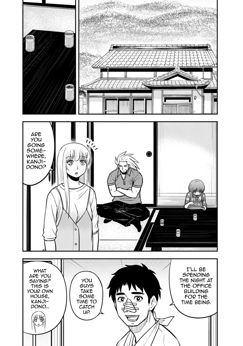 Orenchi Ni Kita Onna Kishi To Inakagurashi Surukotoninatta Ken 104 16