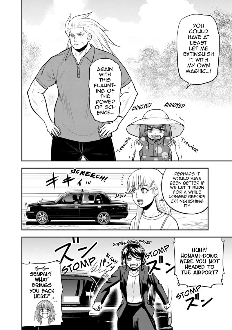Orenchi Ni Kita Onna Kishi To Inakagurashi Surukotoninatta Ken 104 2