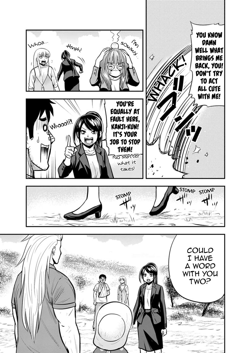 Orenchi Ni Kita Onna Kishi To Inakagurashi Surukotoninatta Ken 104 3