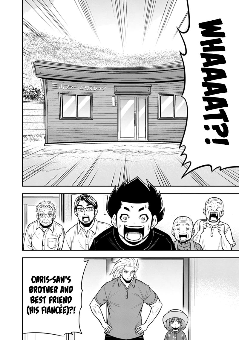 Orenchi Ni Kita Onna Kishi To Inakagurashi Surukotoninatta Ken 104 6