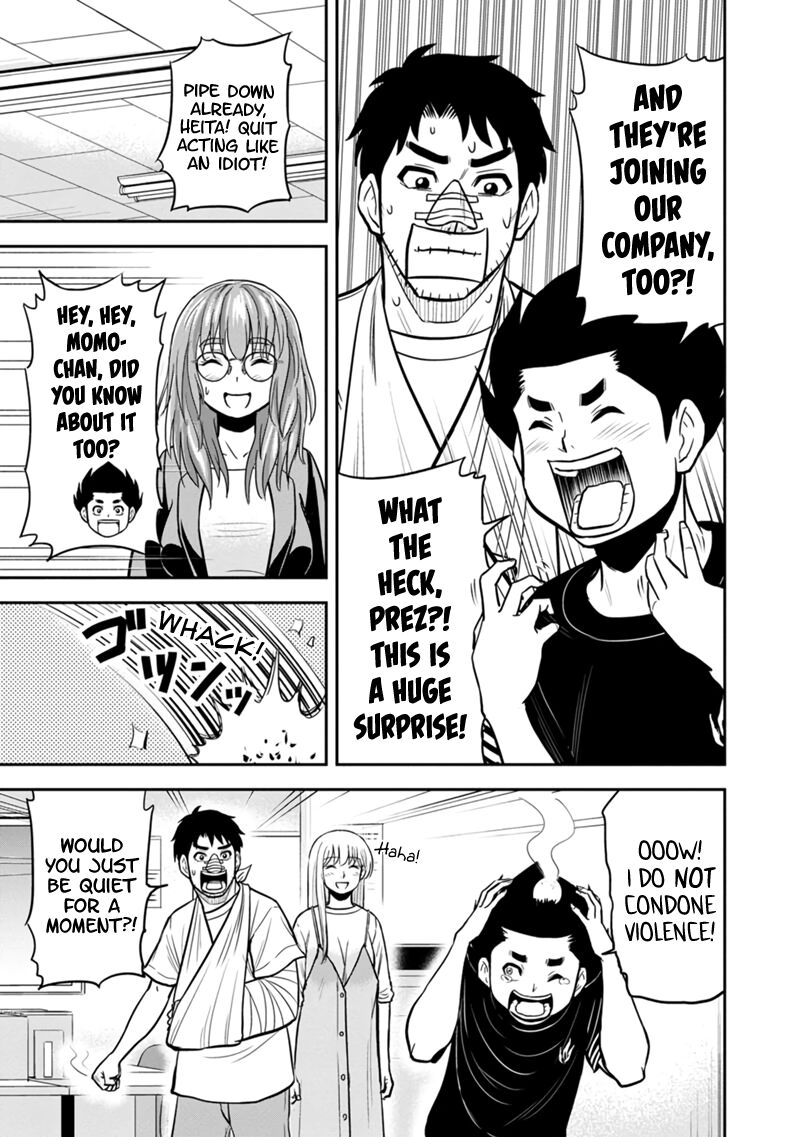 Orenchi Ni Kita Onna Kishi To Inakagurashi Surukotoninatta Ken 104 7