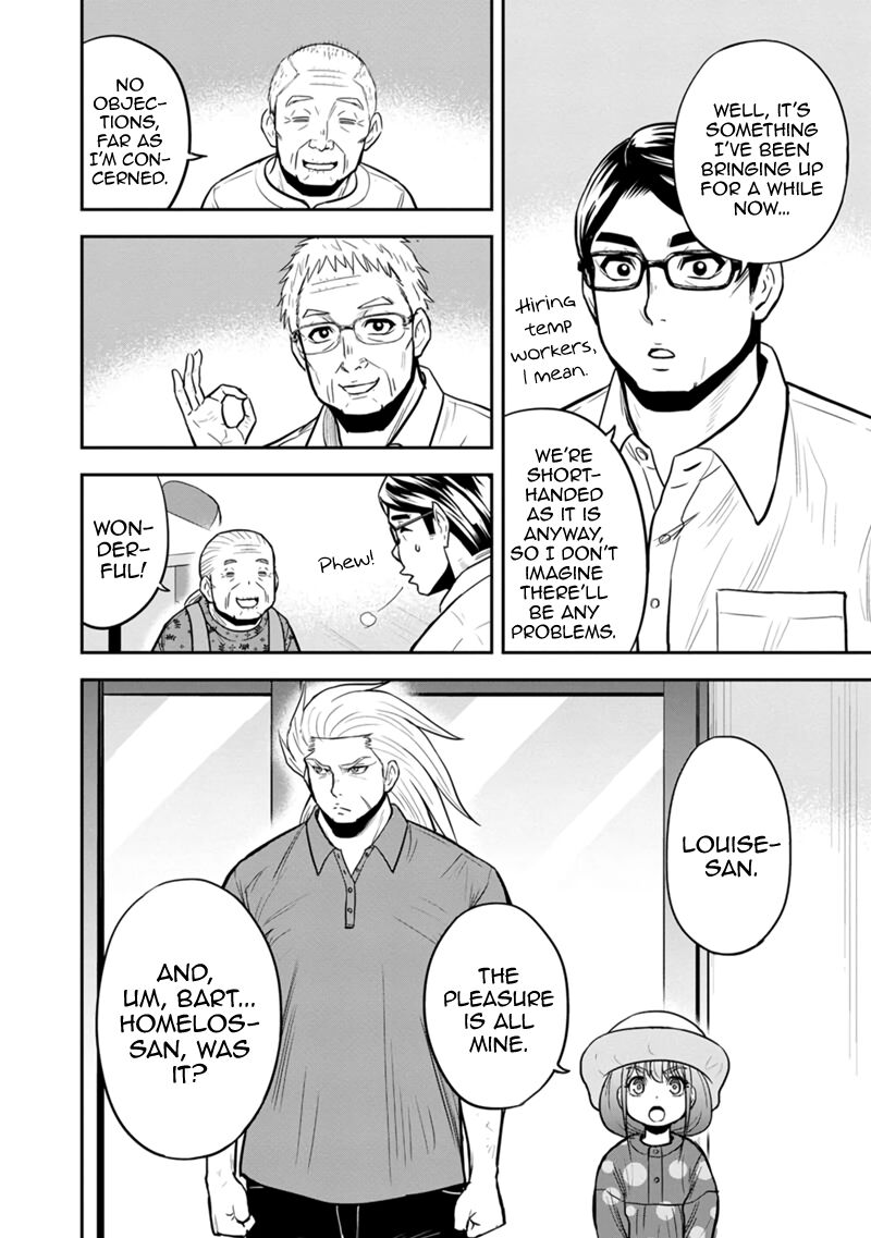 Orenchi Ni Kita Onna Kishi To Inakagurashi Surukotoninatta Ken 104 8
