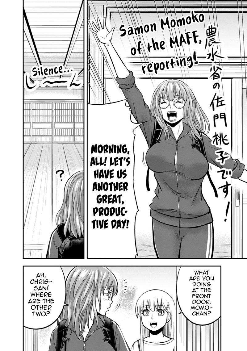 Orenchi Ni Kita Onna Kishi To Inakagurashi Surukotoninatta Ken 106 12