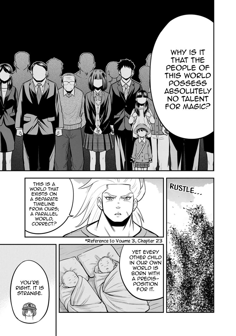 Orenchi Ni Kita Onna Kishi To Inakagurashi Surukotoninatta Ken 106 15