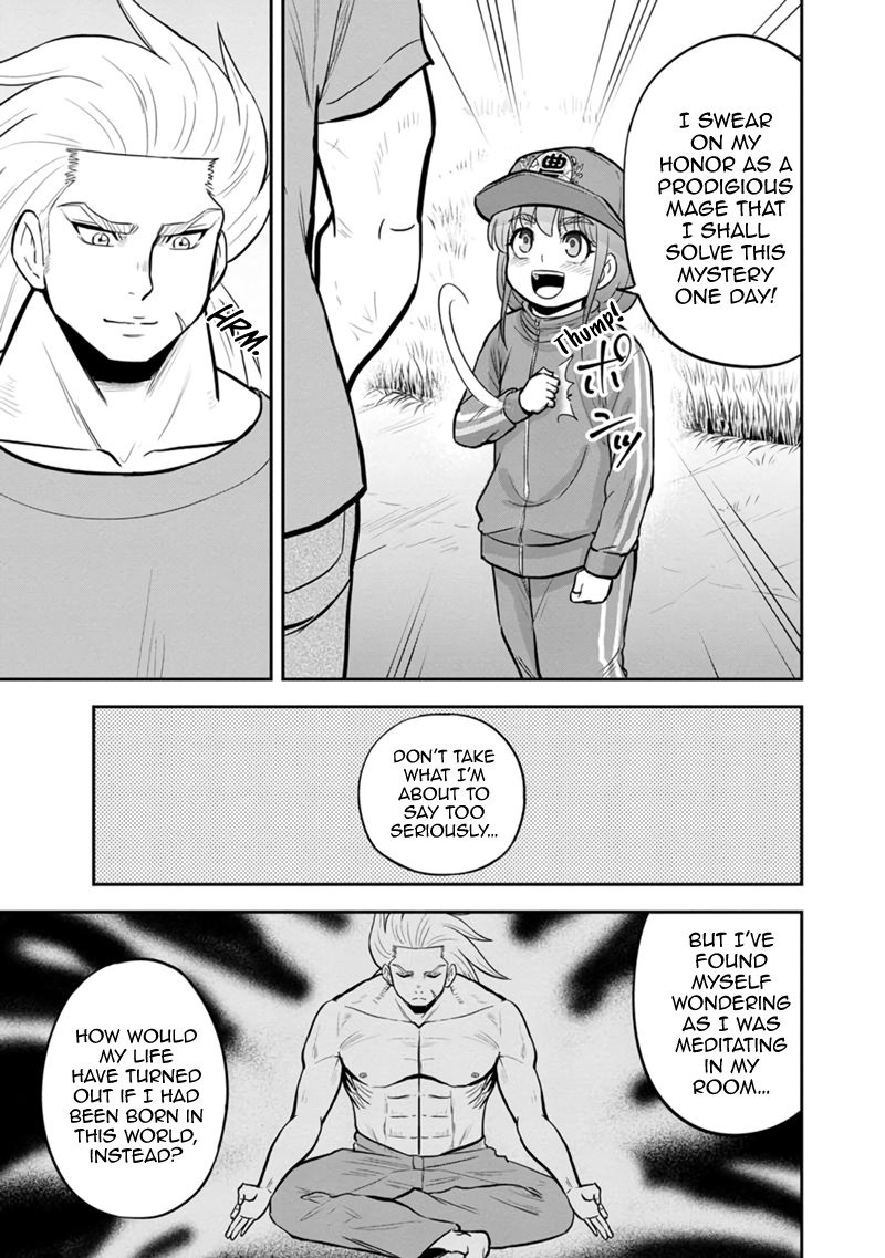 Orenchi Ni Kita Onna Kishi To Inakagurashi Surukotoninatta Ken 106 17
