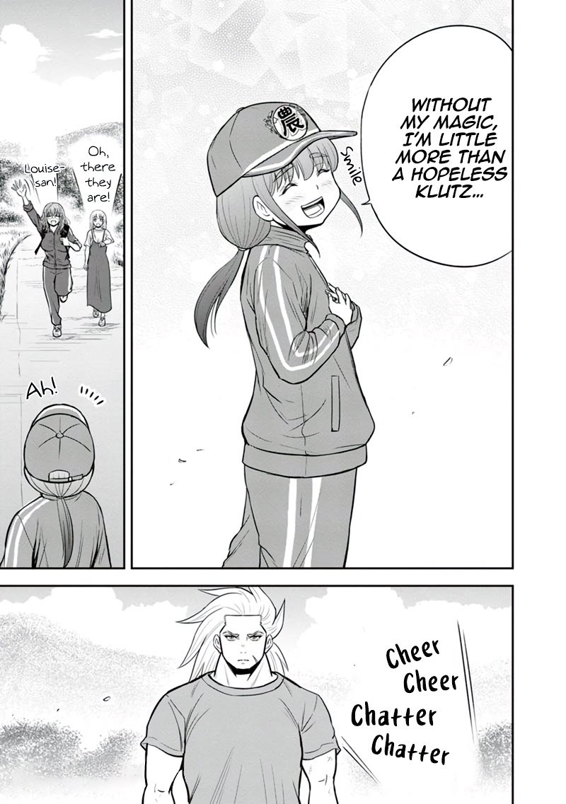 Orenchi Ni Kita Onna Kishi To Inakagurashi Surukotoninatta Ken 106 19