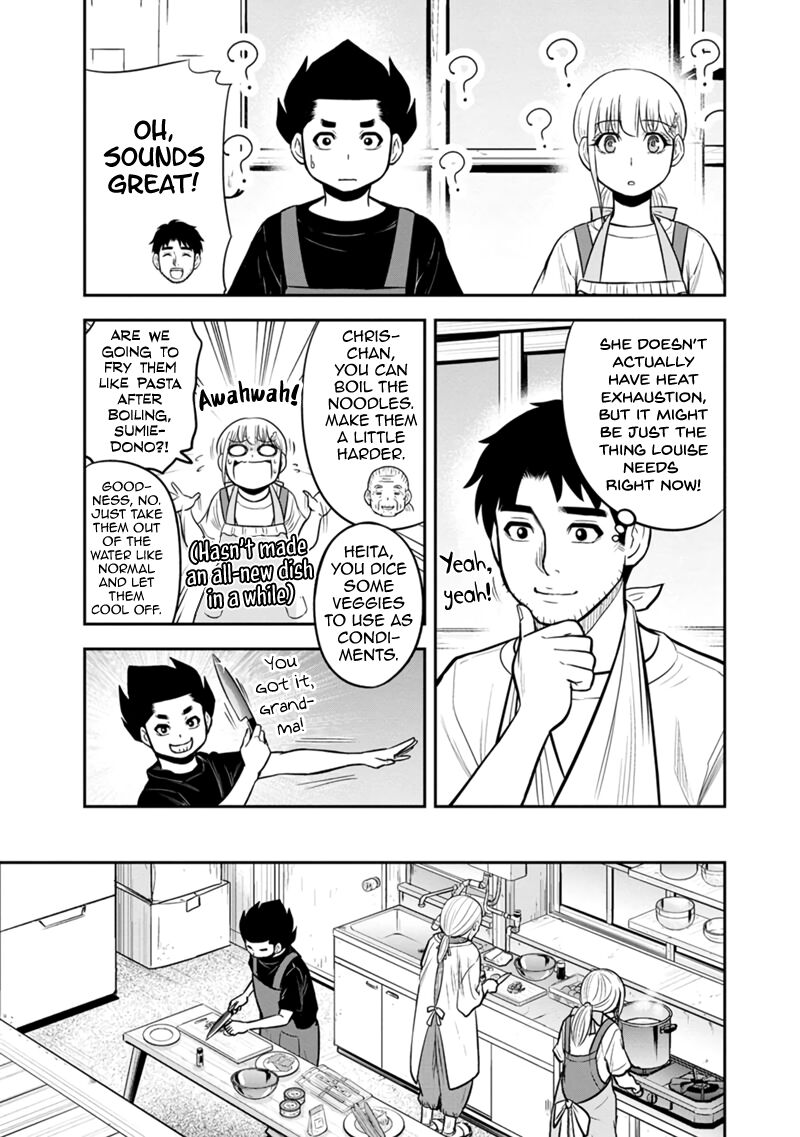 Orenchi Ni Kita Onna Kishi To Inakagurashi Surukotoninatta Ken 109 11