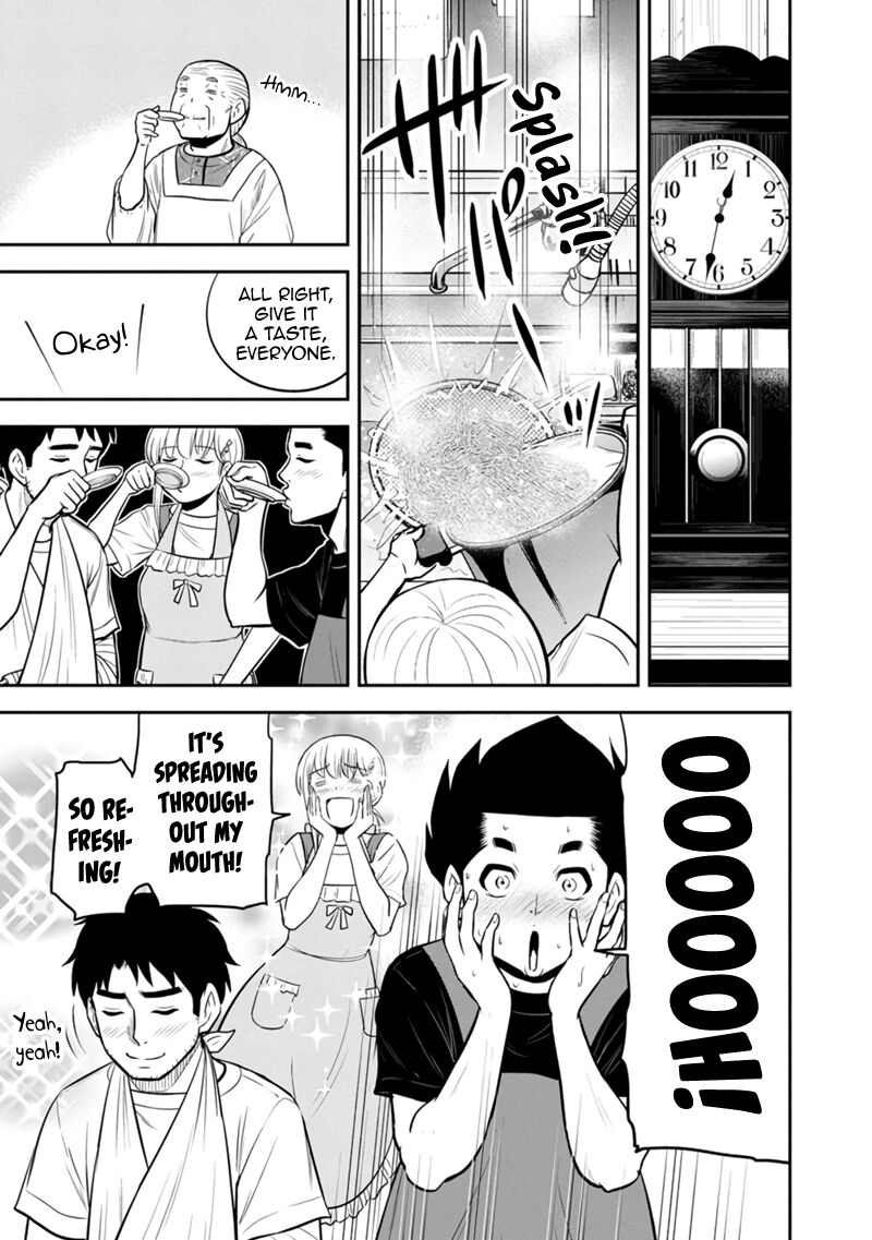 Orenchi Ni Kita Onna Kishi To Inakagurashi Surukotoninatta Ken 109 13