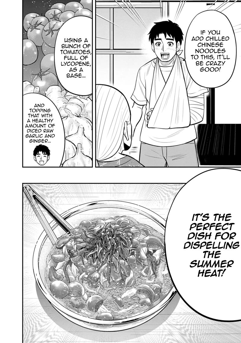 Orenchi Ni Kita Onna Kishi To Inakagurashi Surukotoninatta Ken 109 14