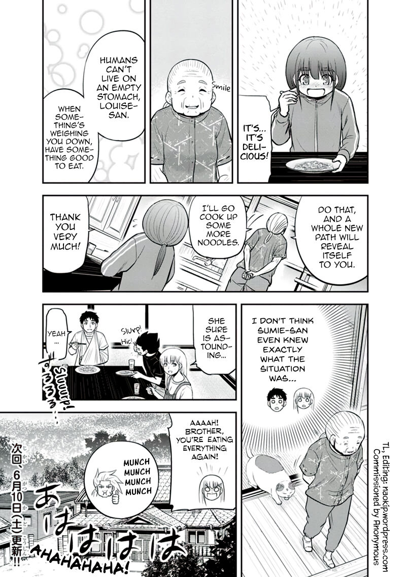 Orenchi Ni Kita Onna Kishi To Inakagurashi Surukotoninatta Ken 109 19