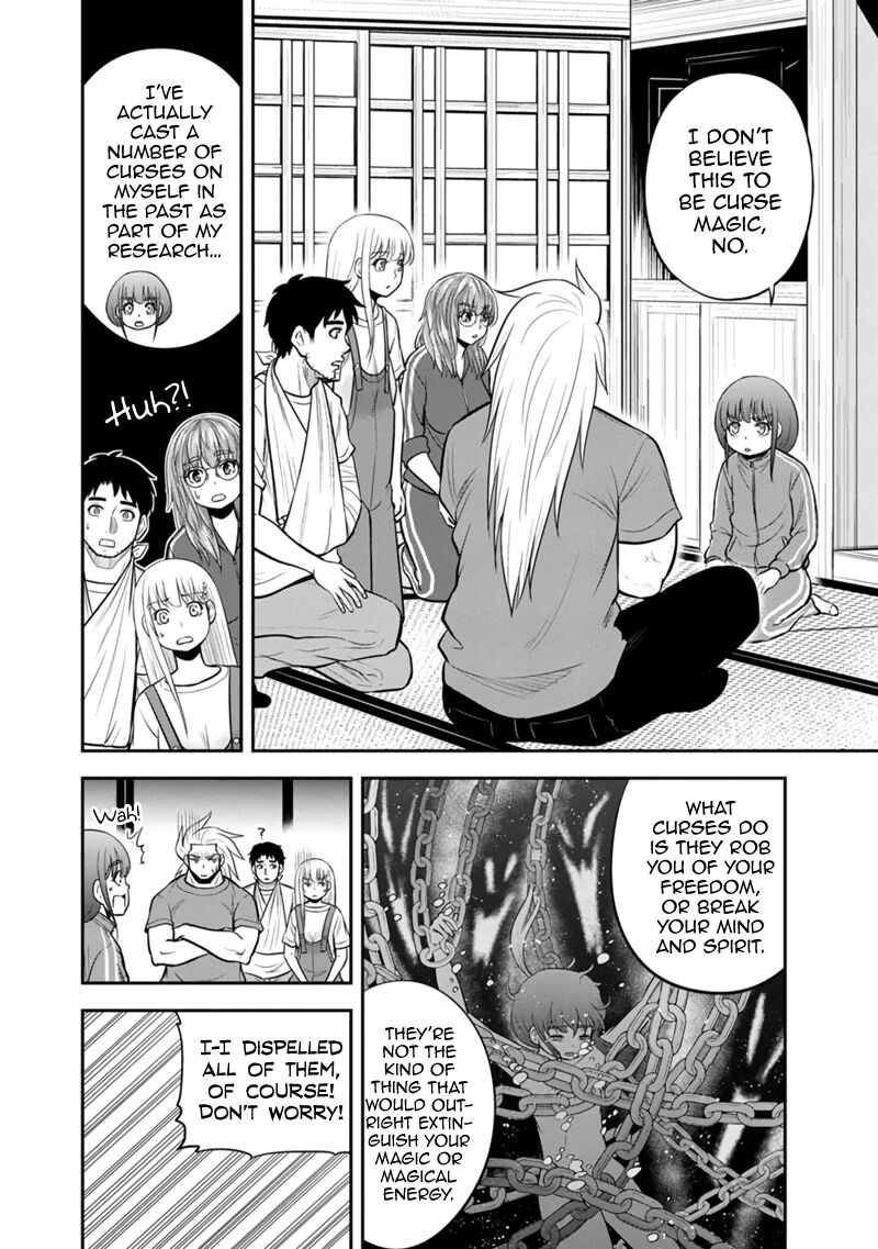 Orenchi Ni Kita Onna Kishi To Inakagurashi Surukotoninatta Ken 109 4