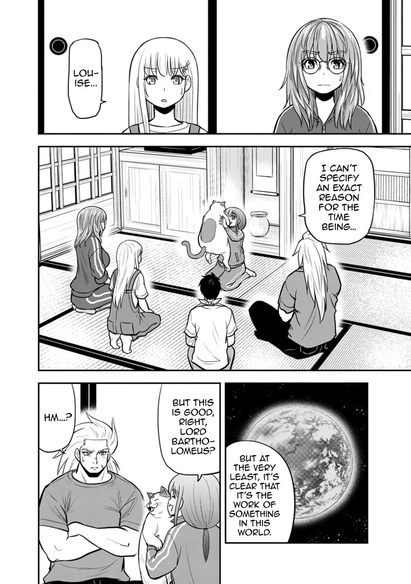 Orenchi Ni Kita Onna Kishi To Inakagurashi Surukotoninatta Ken 109 6