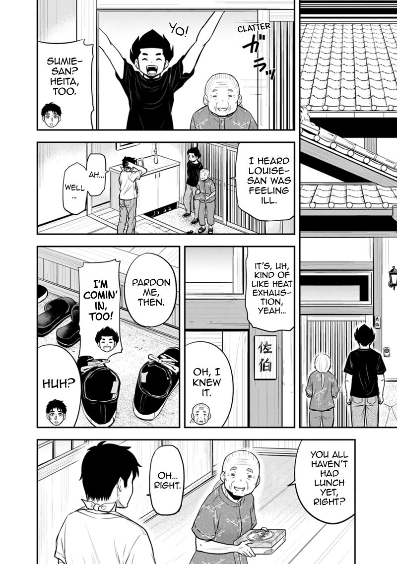 Orenchi Ni Kita Onna Kishi To Inakagurashi Surukotoninatta Ken 109 8