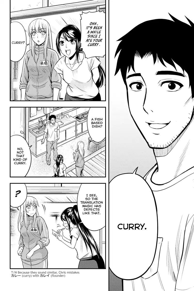 Orenchi Ni Kita Onna Kishi To Inakagurashi Surukotoninatta Ken 11 10