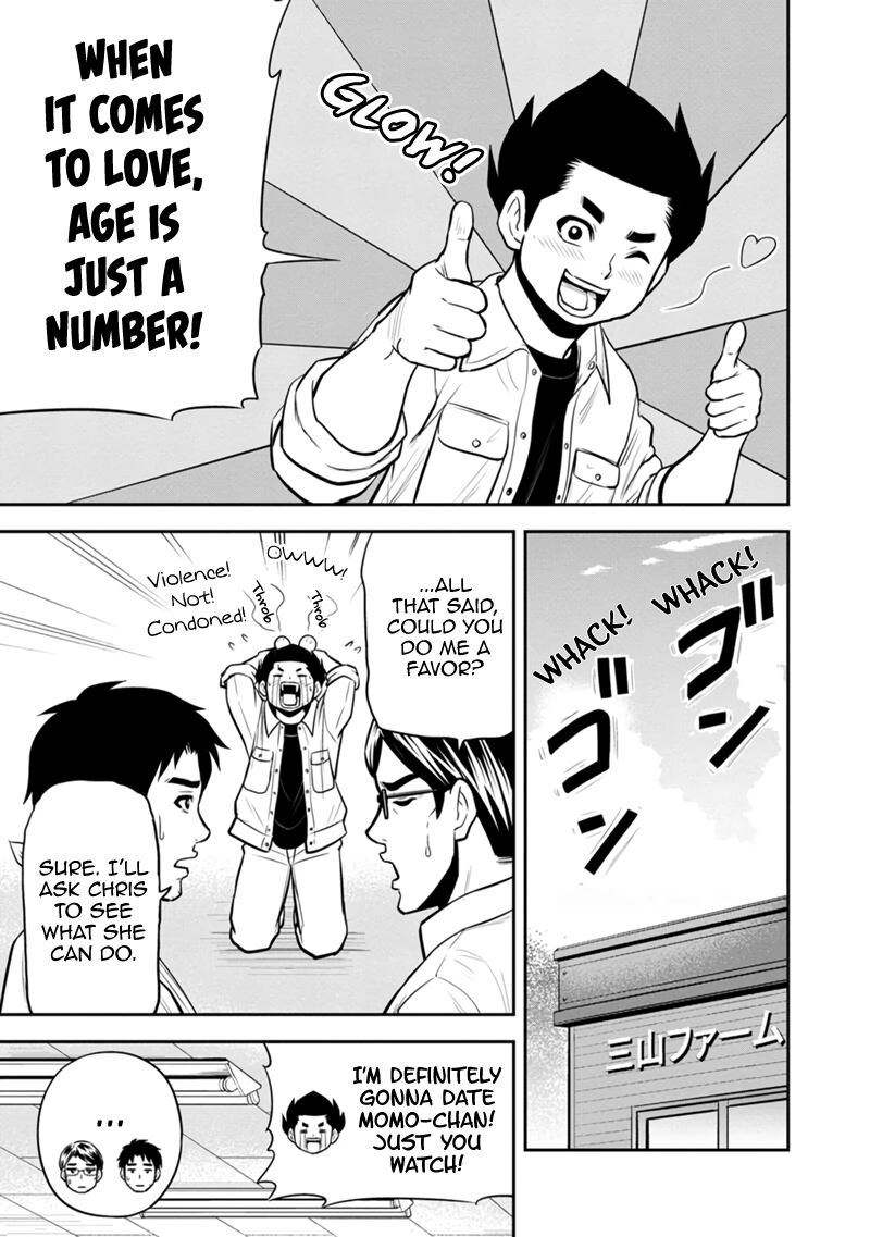Orenchi Ni Kita Onna Kishi To Inakagurashi Surukotoninatta Ken 110 11