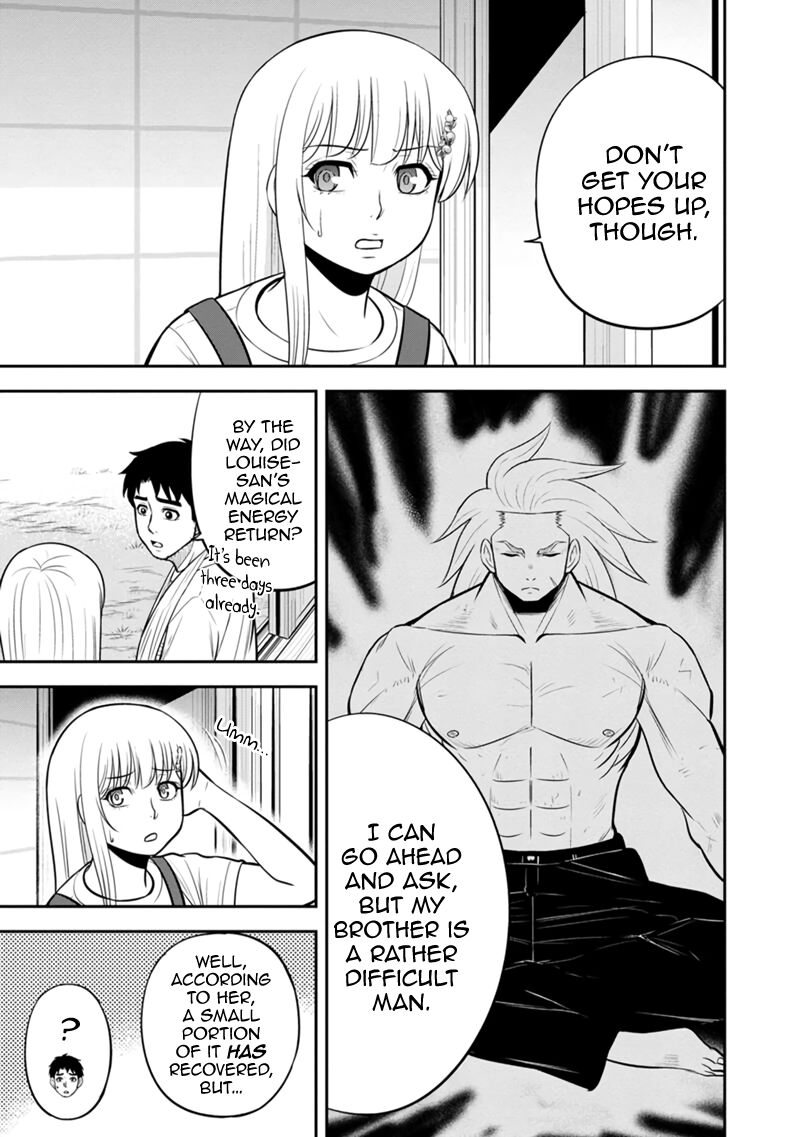 Orenchi Ni Kita Onna Kishi To Inakagurashi Surukotoninatta Ken 110 13