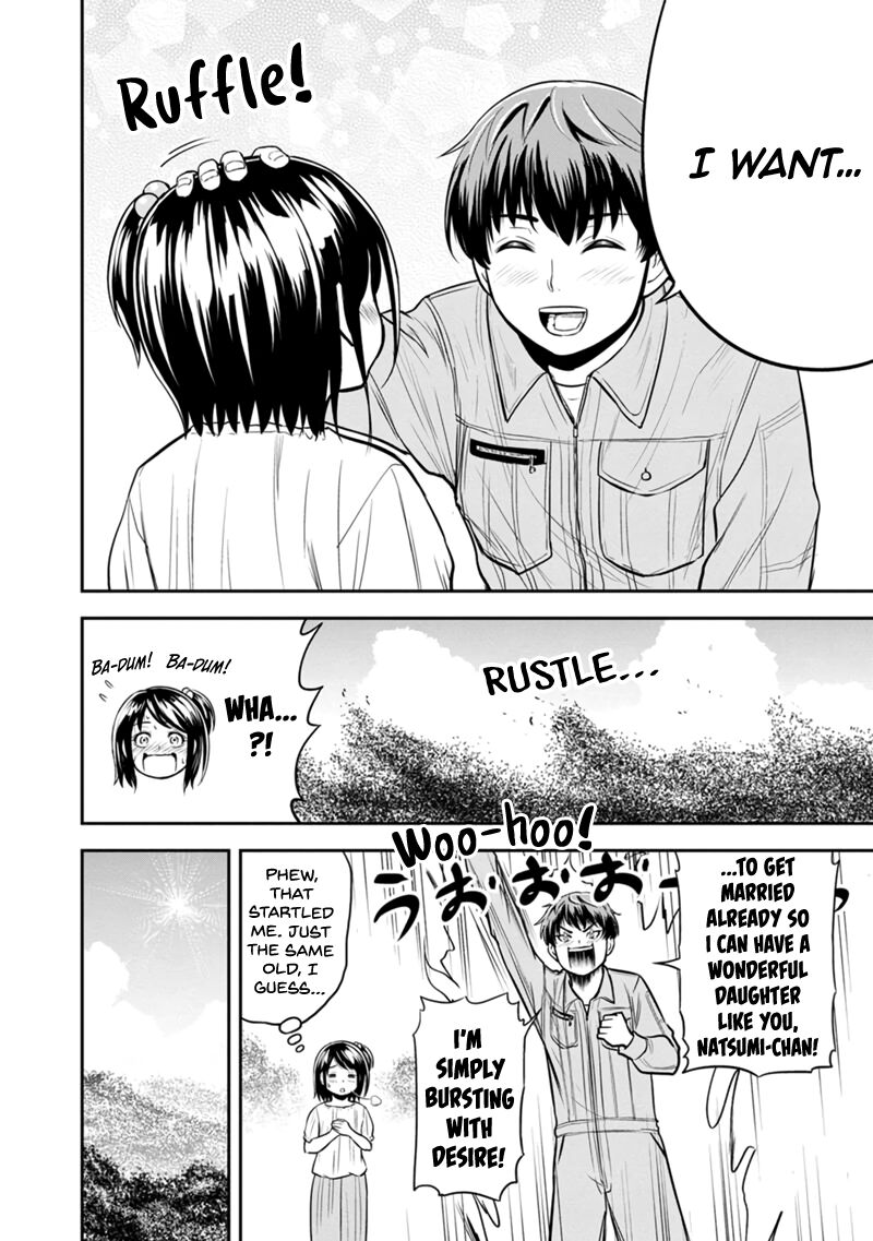 Orenchi Ni Kita Onna Kishi To Inakagurashi Surukotoninatta Ken 110 6