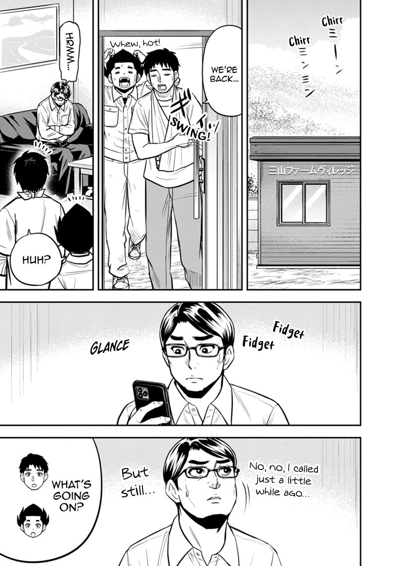 Orenchi Ni Kita Onna Kishi To Inakagurashi Surukotoninatta Ken 110 7