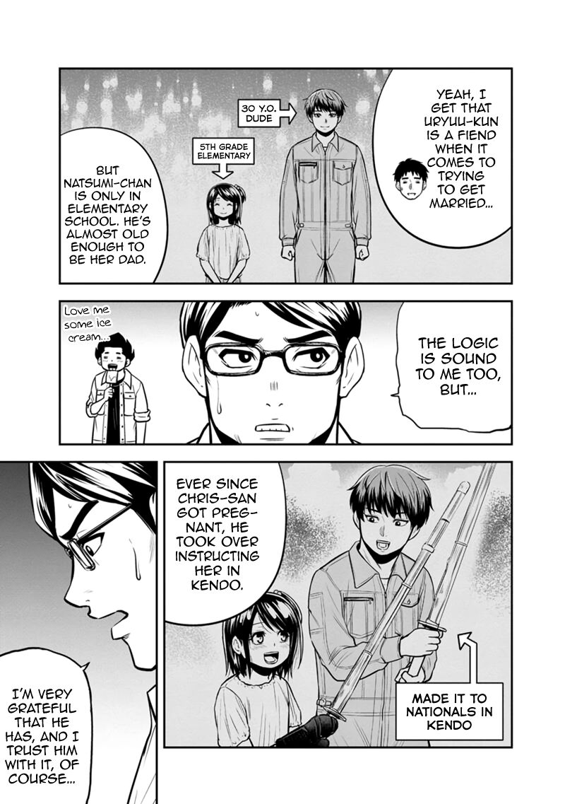 Orenchi Ni Kita Onna Kishi To Inakagurashi Surukotoninatta Ken 110 9