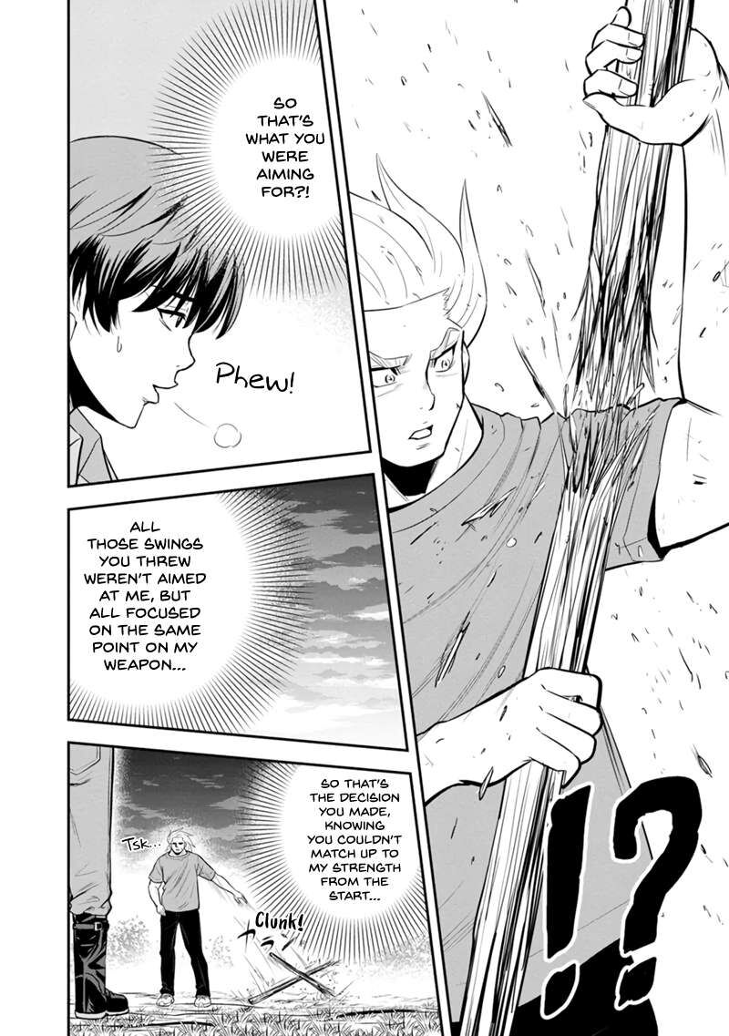 Orenchi Ni Kita Onna Kishi To Inakagurashi Surukotoninatta Ken 111 12