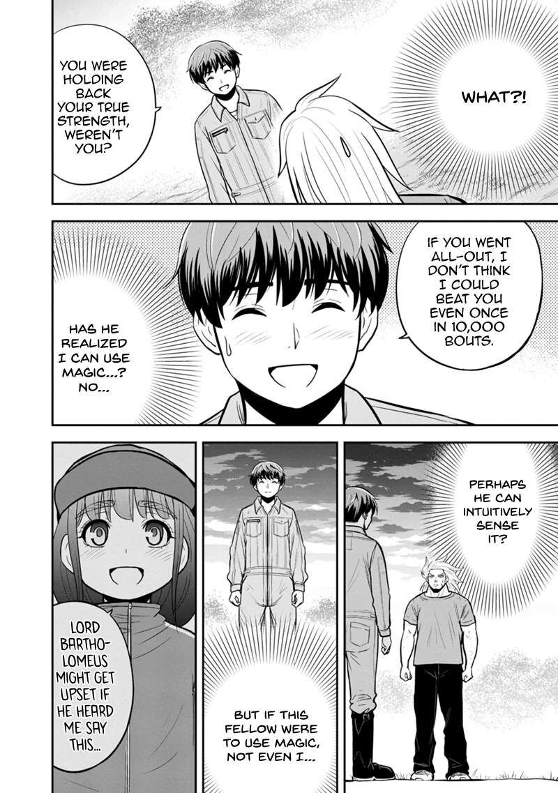 Orenchi Ni Kita Onna Kishi To Inakagurashi Surukotoninatta Ken 111 18