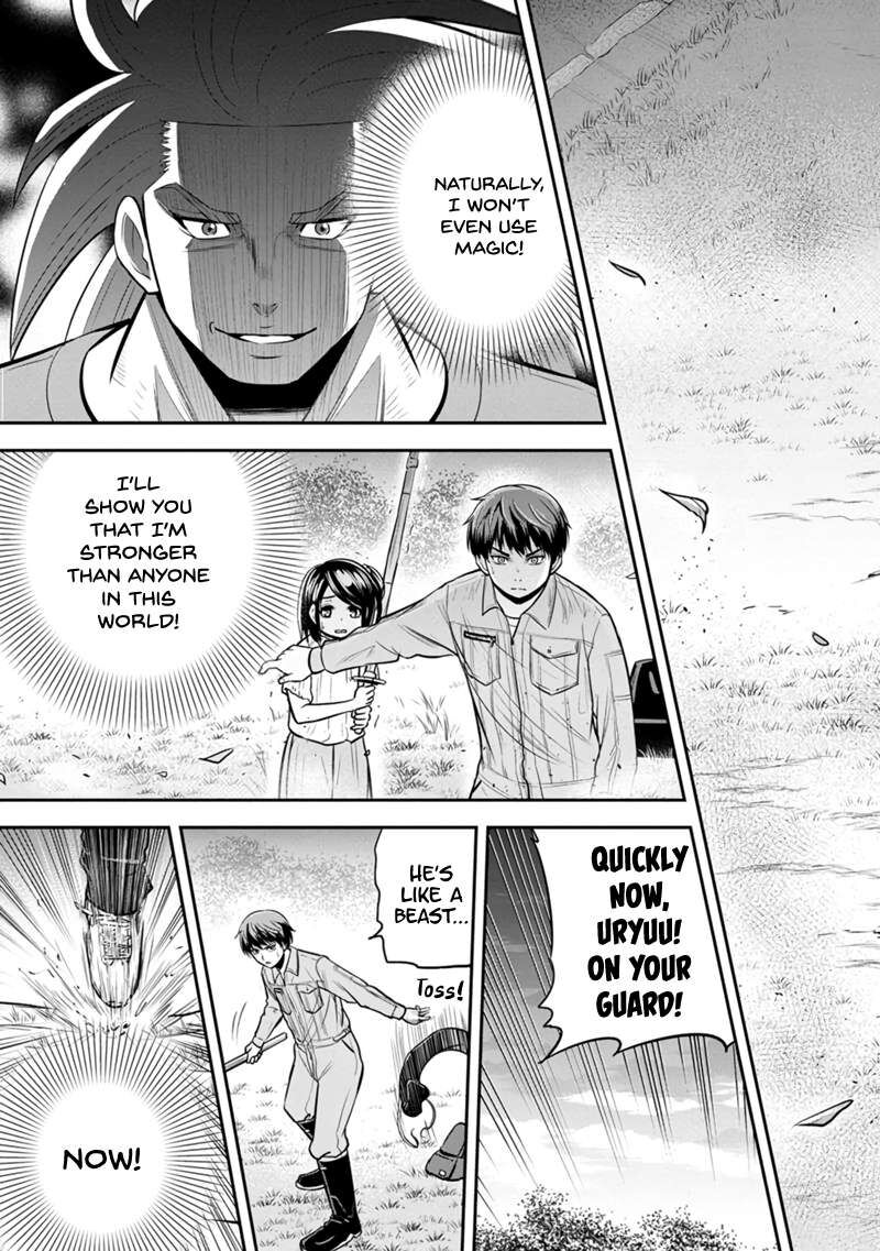 Orenchi Ni Kita Onna Kishi To Inakagurashi Surukotoninatta Ken 111 3