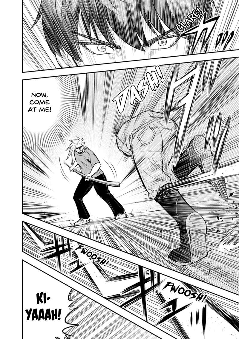 Orenchi Ni Kita Onna Kishi To Inakagurashi Surukotoninatta Ken 111 6