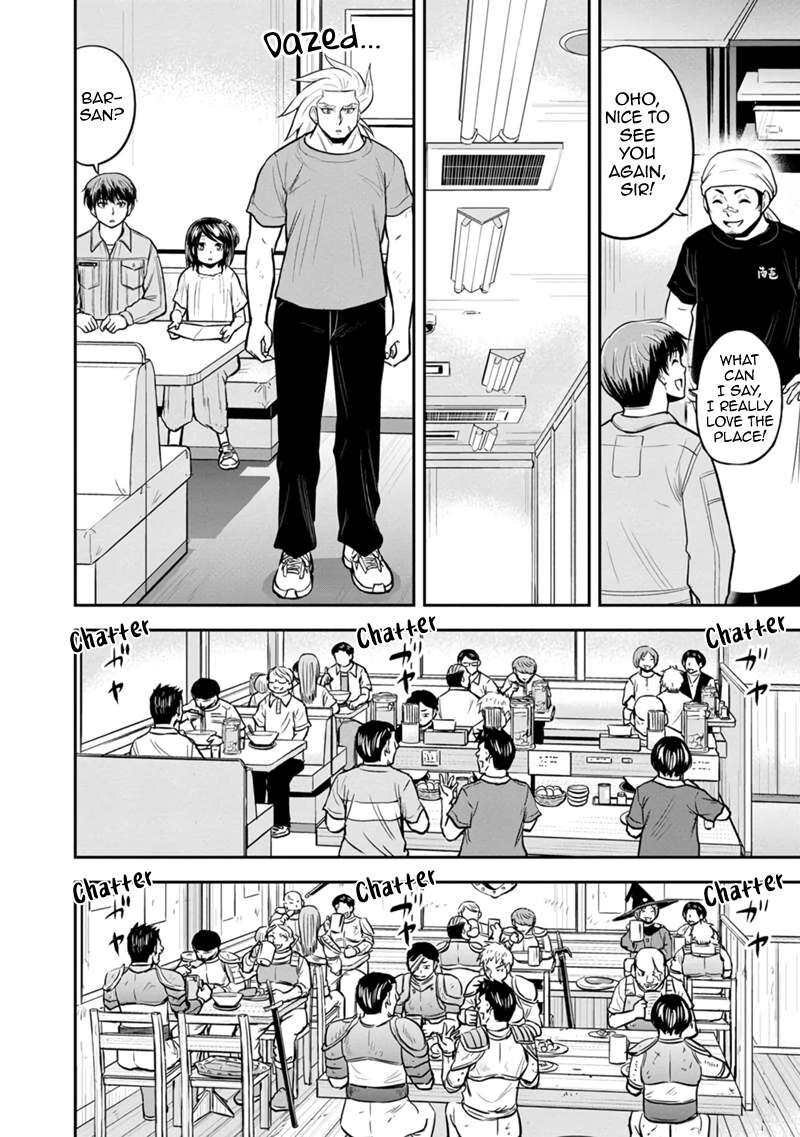 Orenchi Ni Kita Onna Kishi To Inakagurashi Surukotoninatta Ken 112 10