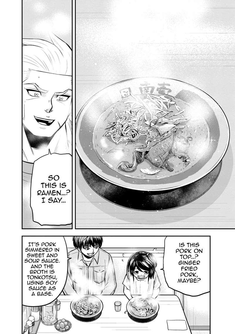 Orenchi Ni Kita Onna Kishi To Inakagurashi Surukotoninatta Ken 112 12